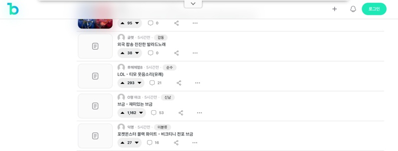 무료 효과음 사이트 7