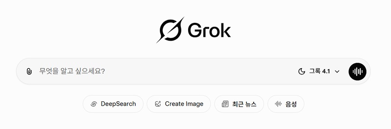 AI 이미지 생성하는 방법 1