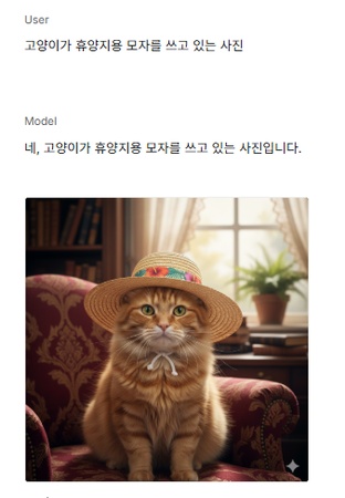 해결하는 방법 1