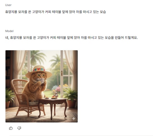 해결하는 방법 2