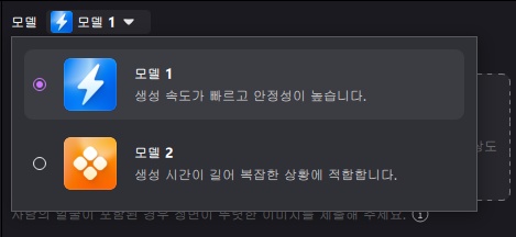 정서불안 김햄찌 짤 만드는 방법 3