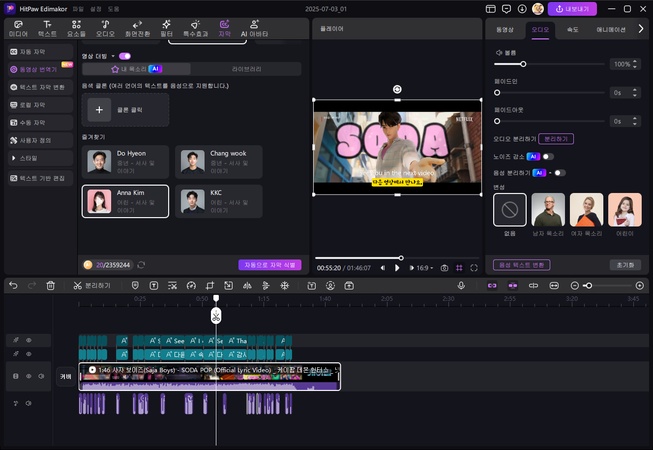 미리보기