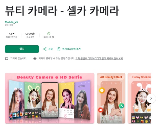 텍스트 이미지 생성 도구 10
