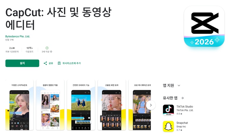 겨울 필터 프로그램 7