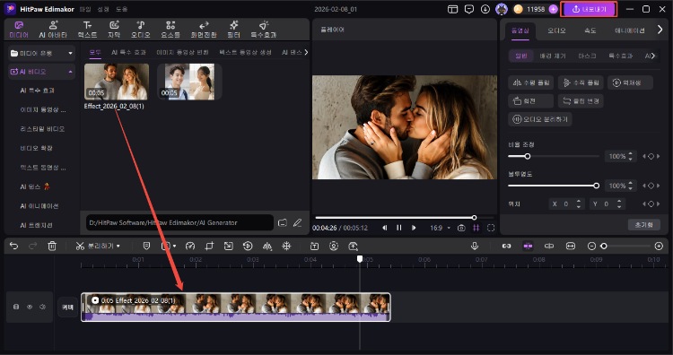 valentine photoshoot ideas for toddlers