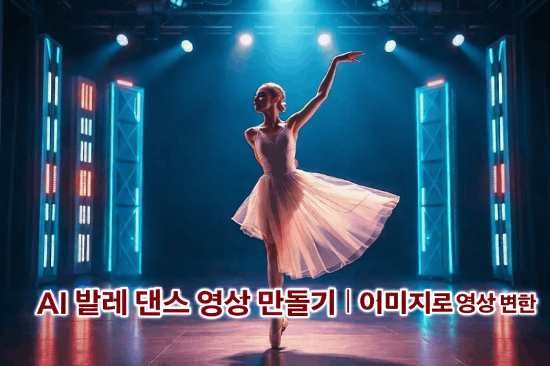 HitPaw Edimakor Article