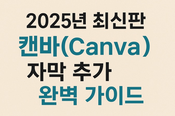 HitPaw Edimakor Article