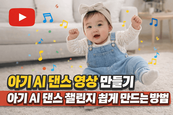 HitPaw Edimakor Article