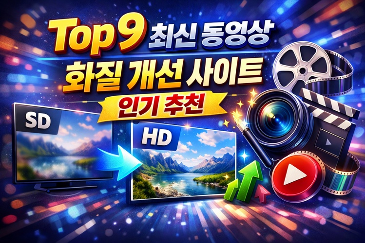 HitPaw Edimakor Article