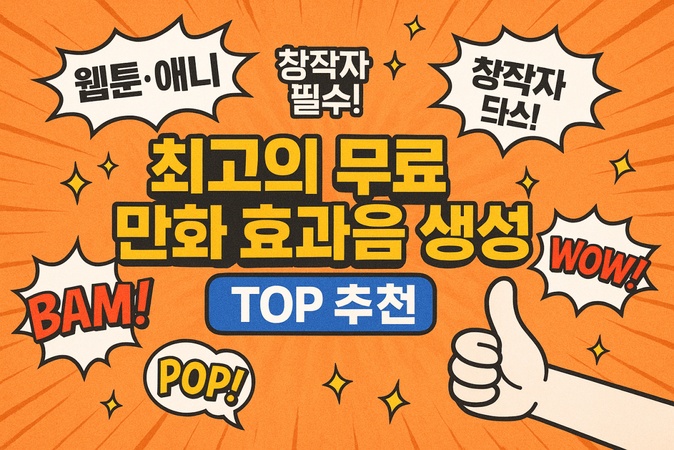 HitPaw Edimakor Article