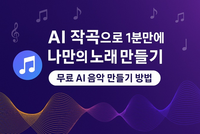 HitPaw Edimakor Article