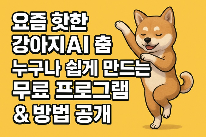 HitPaw Edimakor Article