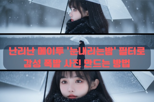 HitPaw Edimakor Article