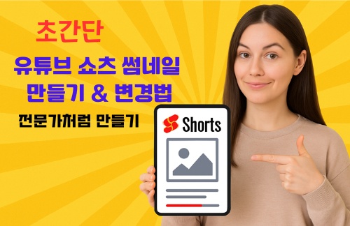 HitPaw Edimakor Article