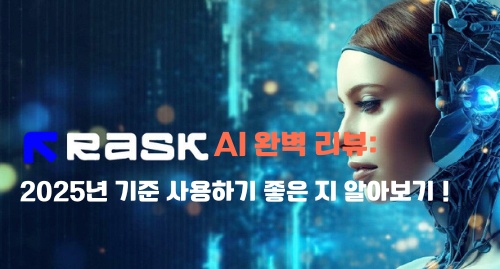HitPaw Edimakor Article