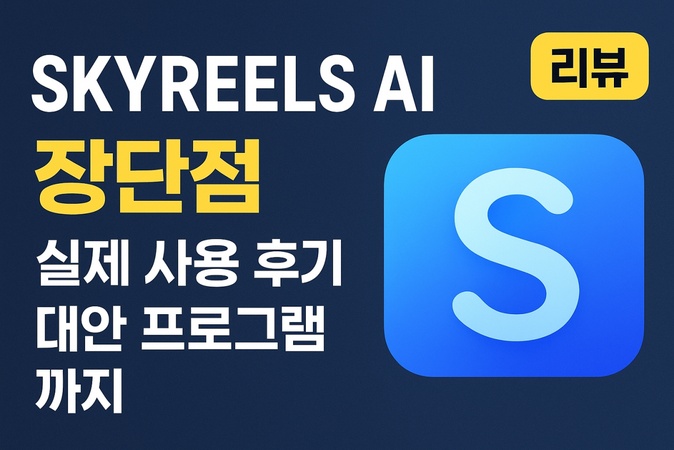 HitPaw Edimakor Article