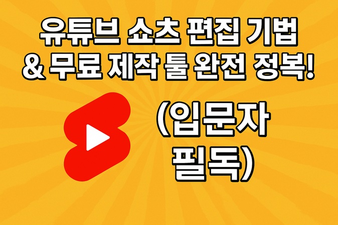 HitPaw Edimakor Article