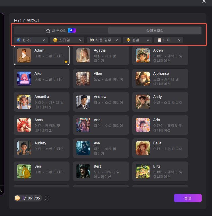 Aniwatch 자막 로딩 문제