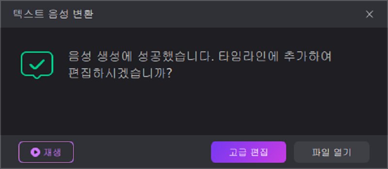 Aniwatch TV 자막 오류