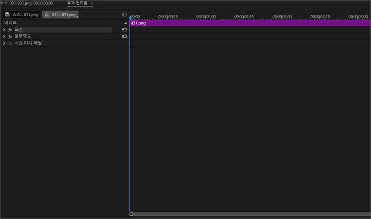 画像エフェクトハニーチップ1 1