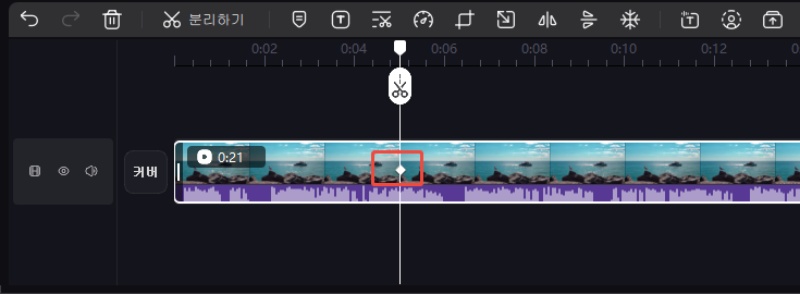 Edimakor로 키프레임 추가하기1