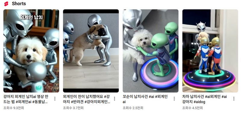 AI필터 만들기