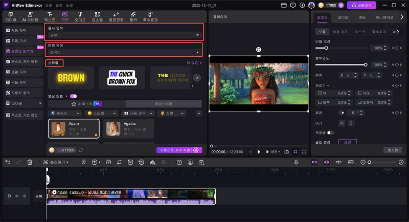 Aniwatch 대체 사이트