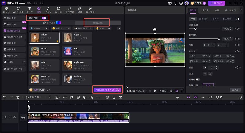 Aniwatch 유사 사이트