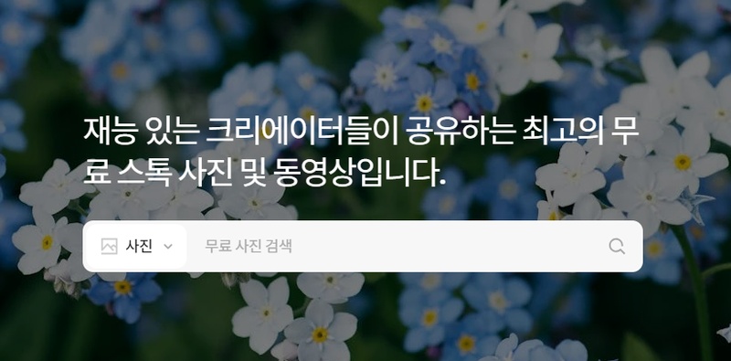 동영상 사이트 3