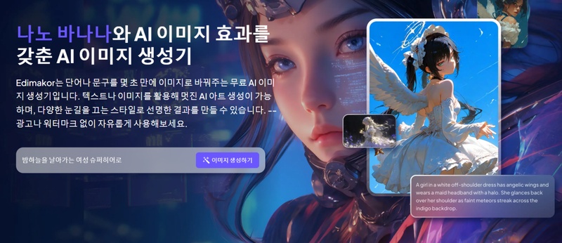 증명사진 만드는 프로그램