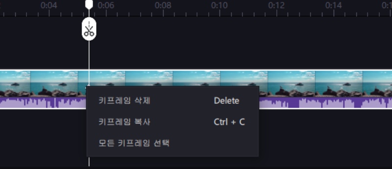 Edimakor 키프레임 추가하기 5