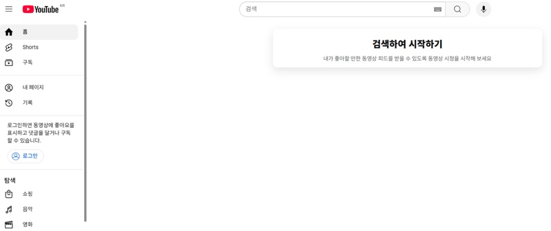 애니 영상 소스 사이트 2