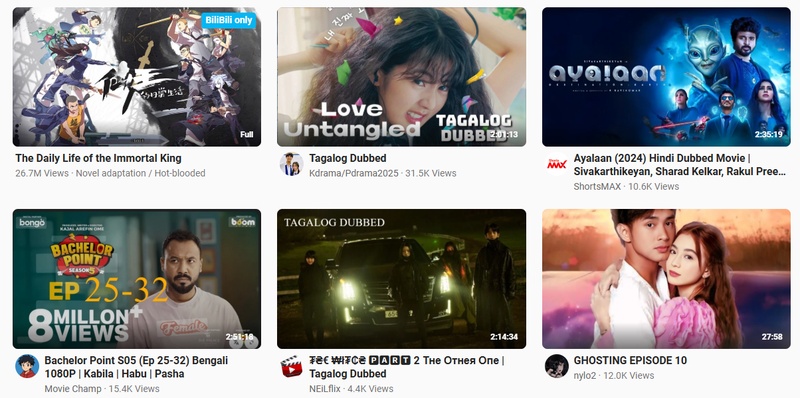 애니 영상 소스 사이트 6
