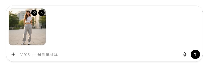 ChatGPT 4o로 AI 3D 피규어 만드는 방법 1