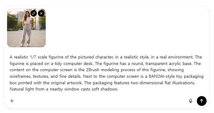 ChatGPT 4o로 AI 3D 피규어 만드는 방법 2