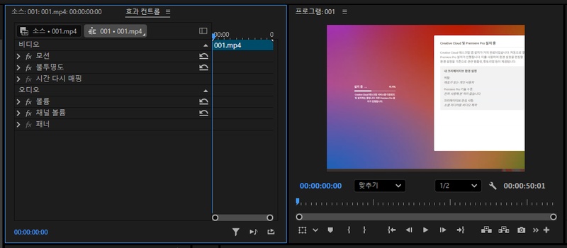 화질 손실 막는 방법 3