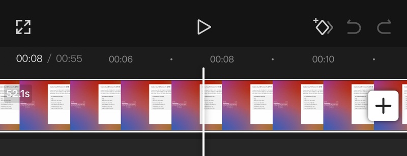 캡컷 동영상 역재생 모바일 방법 1