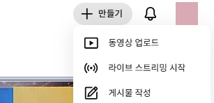 PC올리는 방법 1