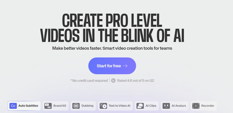 동영상 화질 개선 사이트 2