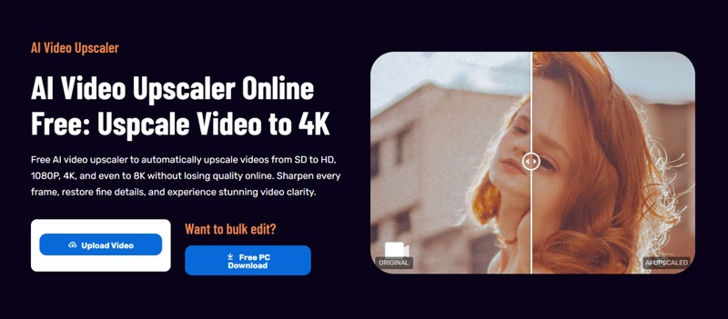 동영상 화질 개선 사이트 6