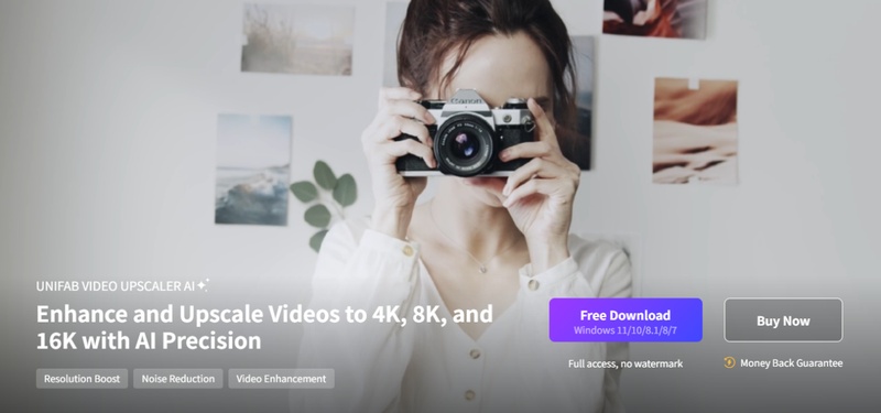 동영상 화질 개선 사이트 8