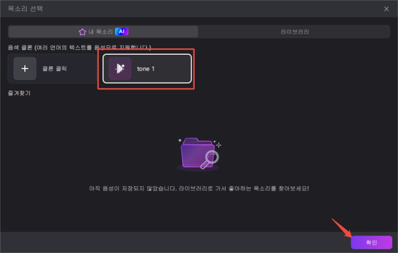 Edimakor 말하는 사진2