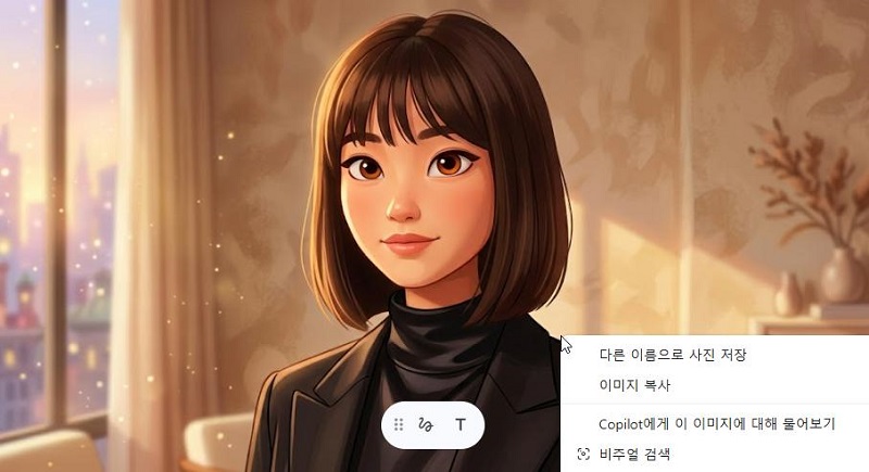 나노바나나2 오류 해결 방법5