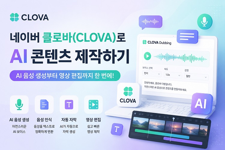 HitPaw Edimakor Article