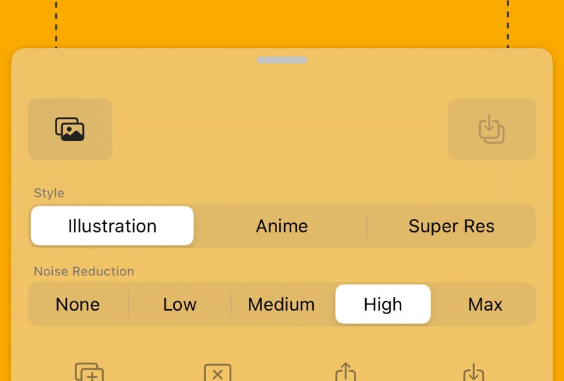 아이폰에서 캡쳐 화질 높이는 방법 5