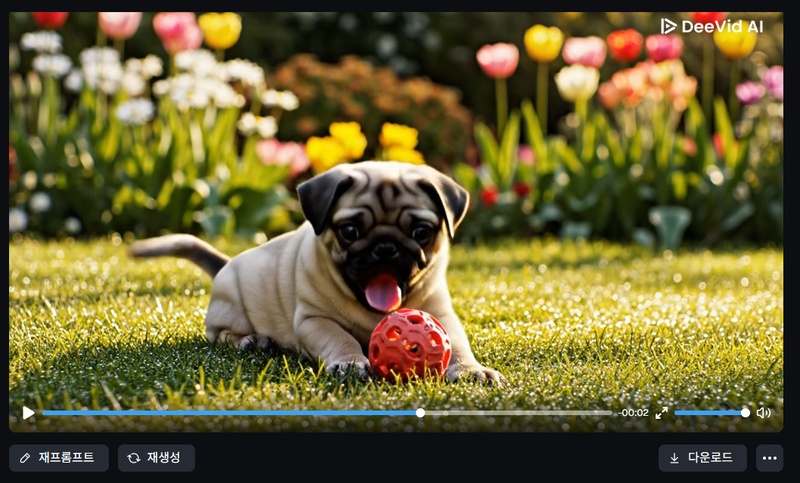 Deevid AI로 AI 영상 만드는 방법 4