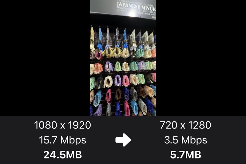 아이폰 MP4 압축 방법 3