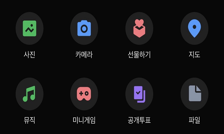 카톡 사진 화질이 떨어지는 이유