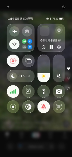 브라우저에서 틱톡 보기 5