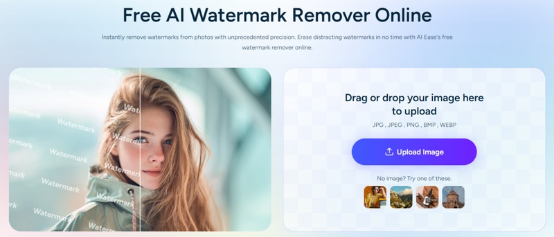 반디캠 워터마크 제거 도구 추천 5